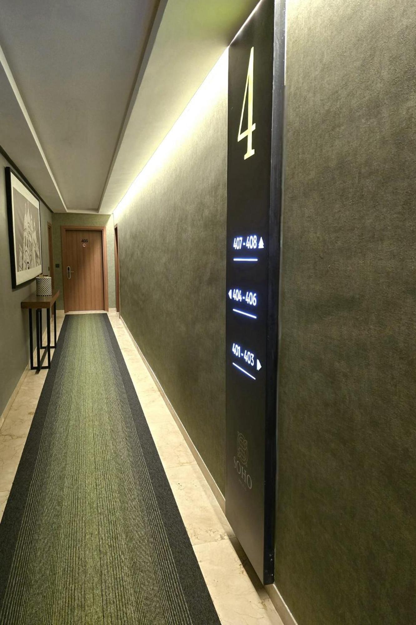 As Premium By Soho Hotels Maarif 卡萨布兰卡 外观 照片